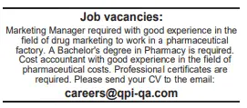 21 Gulf Times Classified Jobs - 08 May 2024