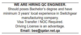 3 16 Gulf Times Classified Jobs - 23 May 2024