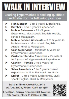 9 3 Gulf Times Classified Jobs - 06 May 2024