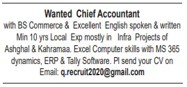 11 1 Gulf Times Classified Jobs - 05 June 2024