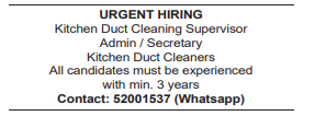 15 Gulf Times Classified Jobs - 10 June 2024