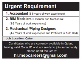 2 1 Gulf Times Classified Jobs - 03 June 2024