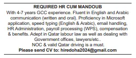 3 1 Gulf Times Classified Jobs - 03 June 2024