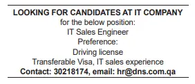 4 7 Gulf Times Classified Jobs - 11 June 2024