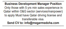 5 1 Gulf Times Classified Jobs - 04 June 2024