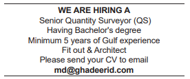 5 5 Gulf Times Classified Jobs - 10 June 2024
