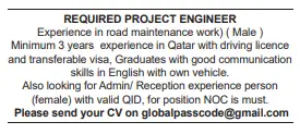 9 3 Gulf Times Classified Jobs - 10 June 2024