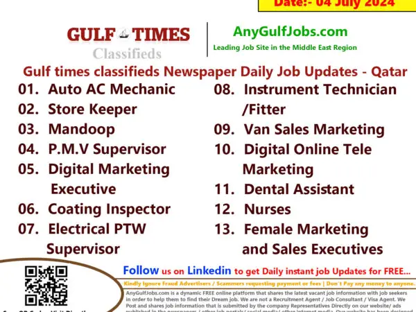 Gulf Times Classifieds Job Vacancies Qatar - 04 July 2024