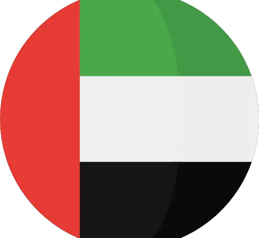 United Arab Emirates - UAE