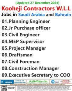 Kooheji Contractors W.L.L Jobs | Careers - Saudi Arabia and Bahrain