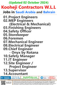 Kooheji Contractors W.L.L Jobs | Careers - Saudi Arabia