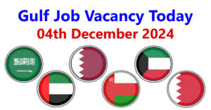 Today Gulf Job Vacancy