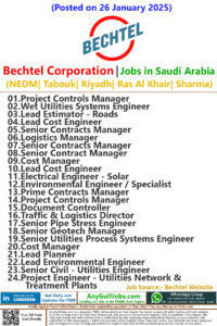 Bechtel Corporation Jobs in Saudi Arabia (NEOM Tabouk Riyadh Ras Al Khair Sharma)