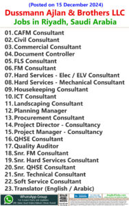 Dussmann Ajlan & Brothers LLC Inc Jobs | Careers - Saudi Arabia