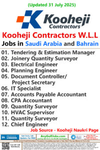Kooheji Contractors W.L.L Jobs | Careers - Saudi Arabia and Bahrain