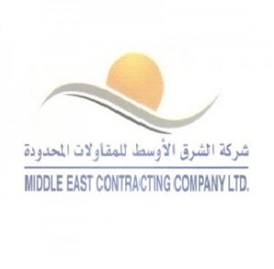 Middle East Contracting Company Ltd Logo