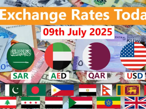 Gulf Exchange Rate - 9th July 2025