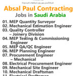Absal Paul Contracting Jobs | Careers - Saudi Arabia