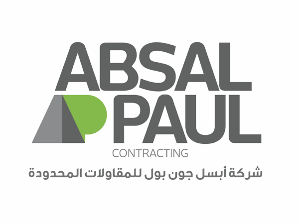 Absal Paul Contracting Saudi Arabia Logo MEP Quantity Surveyor
