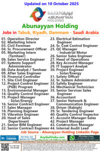 Abunayyan Holding Jobs | Careers - Saudi Arabia 14 Abunayyan Holding Jobs | Careers - Saudi Arabia