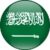 Group logo of Saudi Jobs Group